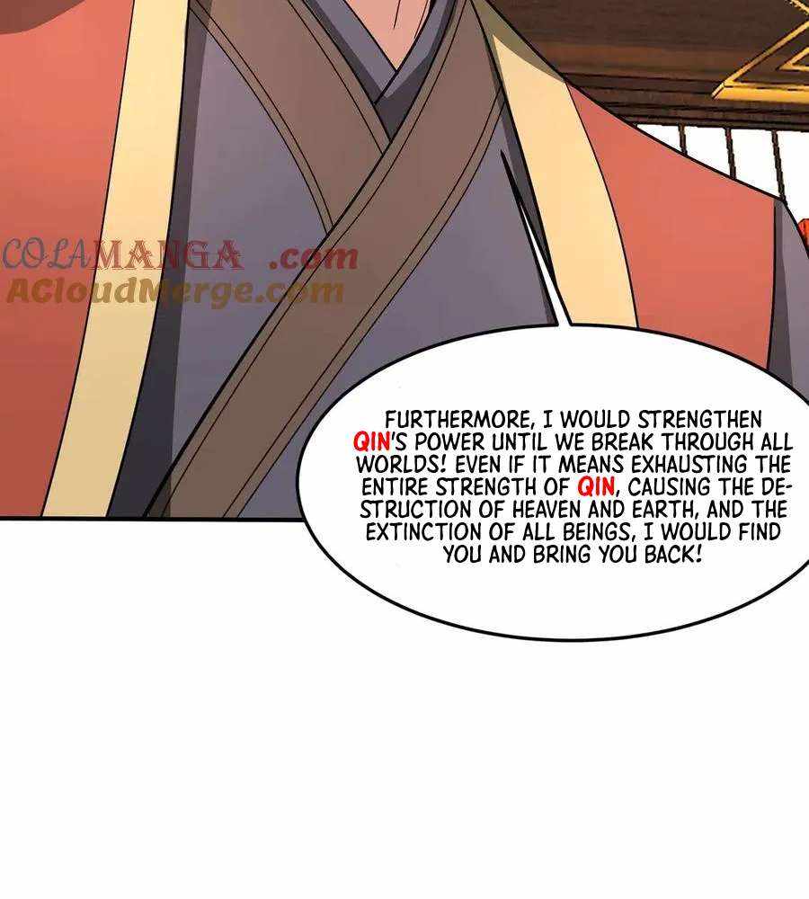 Read The Son of the First Emperor Kills Enemies and Becomes a God EN Manga Online