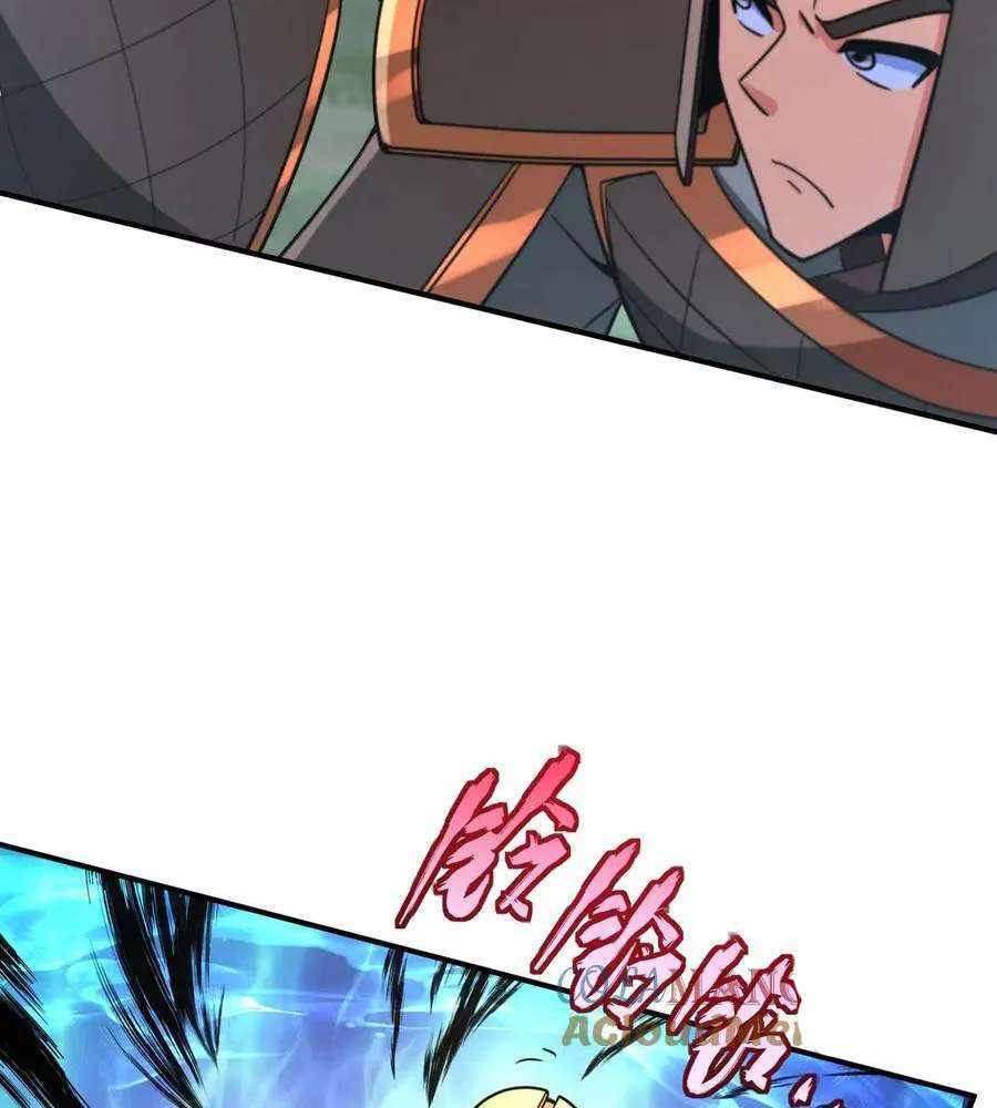 Read The Son of the First Emperor Kills Enemies and Becomes a God EN Manga Online