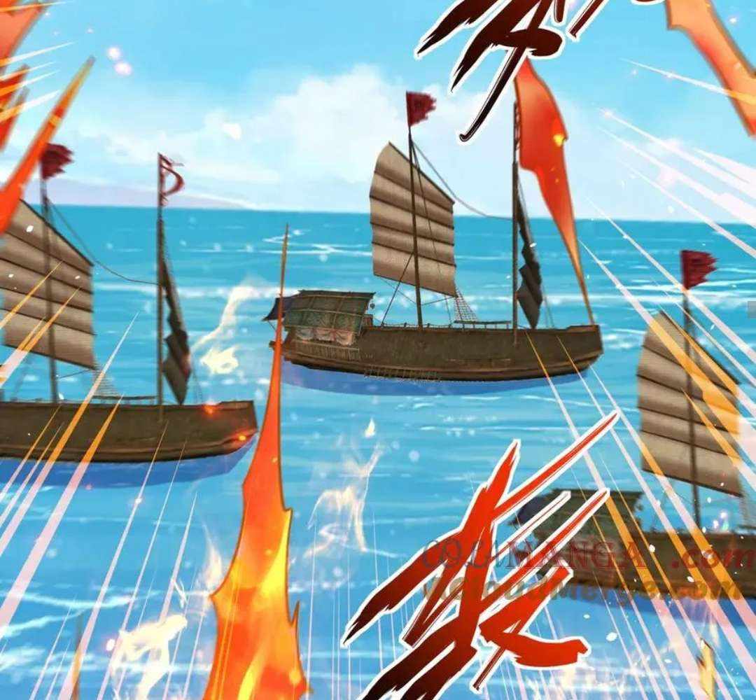 Read The Son of the First Emperor Kills Enemies and Becomes a God EN Manga Online