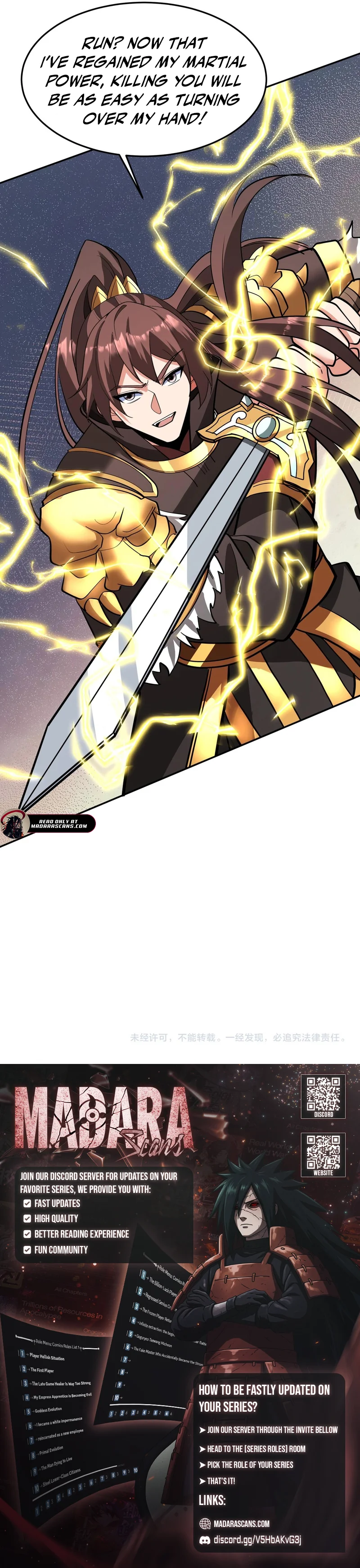Read The Son of the First Emperor Kills Enemies and Becomes a God EN Manga Online