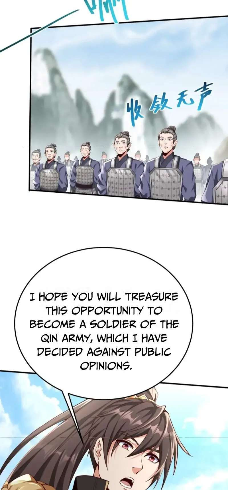 Read The Son of the First Emperor Kills Enemies and Becomes a God EN Manga Online