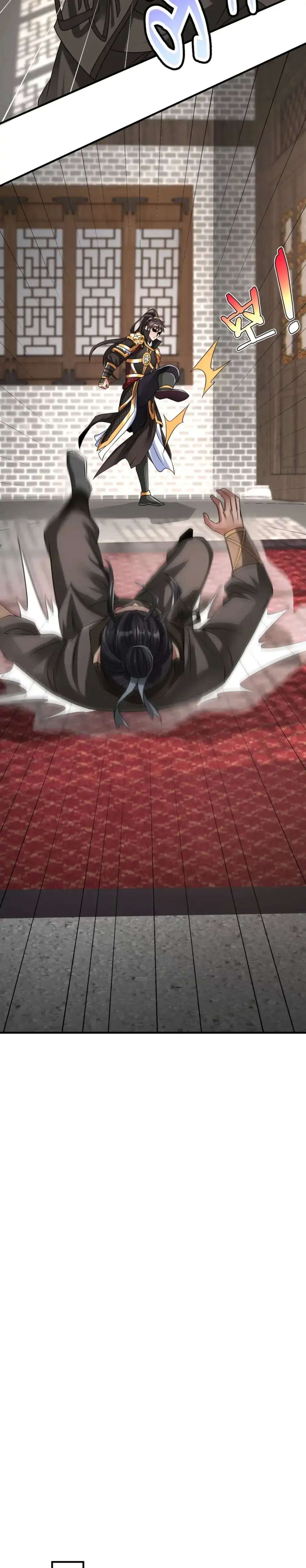 Read The Son of the First Emperor Kills Enemies and Becomes a God EN Manga Online