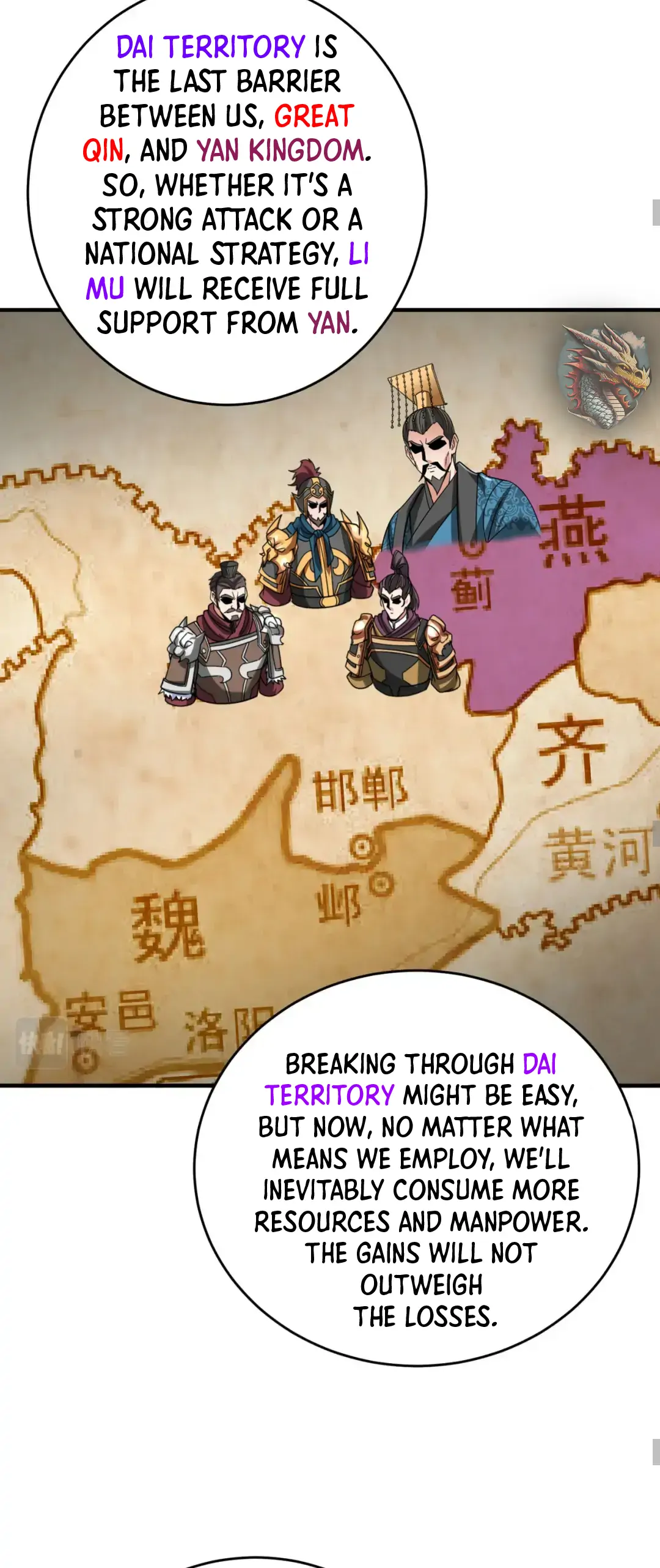 Read The Son of the First Emperor Kills Enemies and Becomes a God EN Manga Online