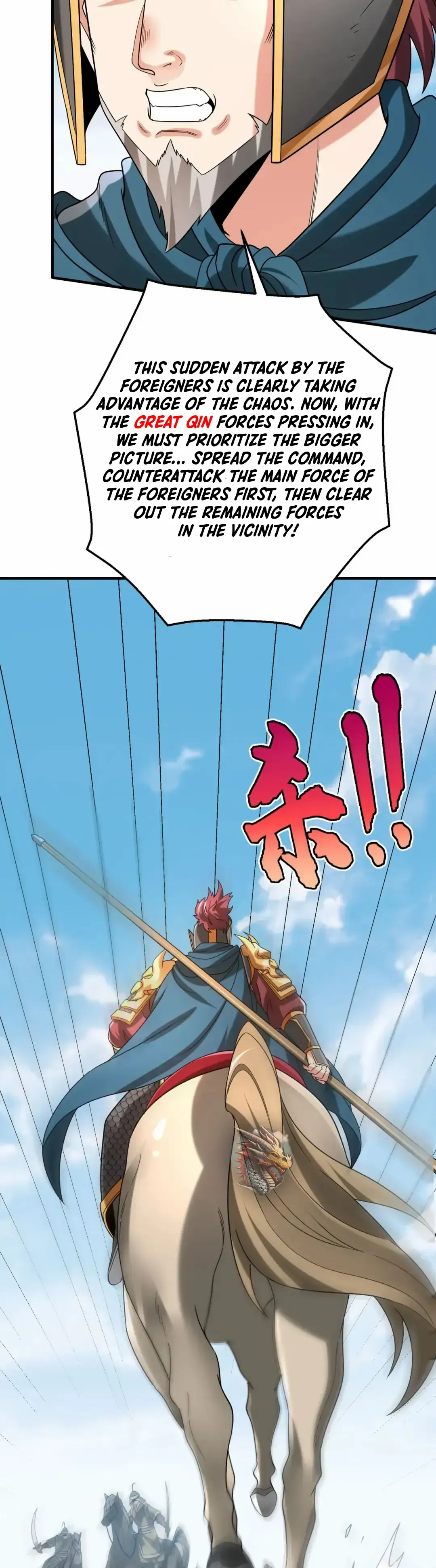 Read The Son of the First Emperor Kills Enemies and Becomes a God EN Manga Online