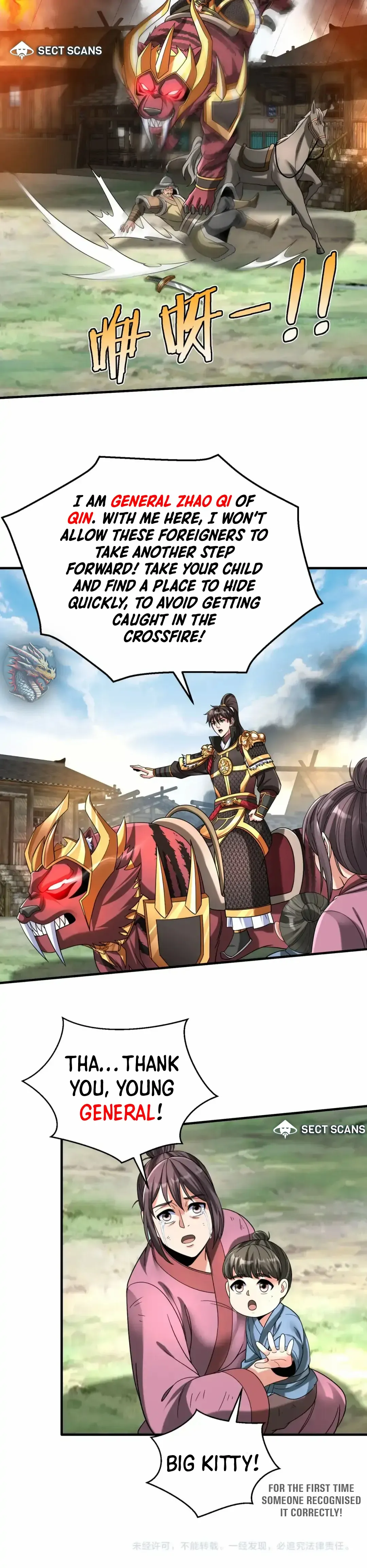 Read The Son of the First Emperor Kills Enemies and Becomes a God EN Manga Online
