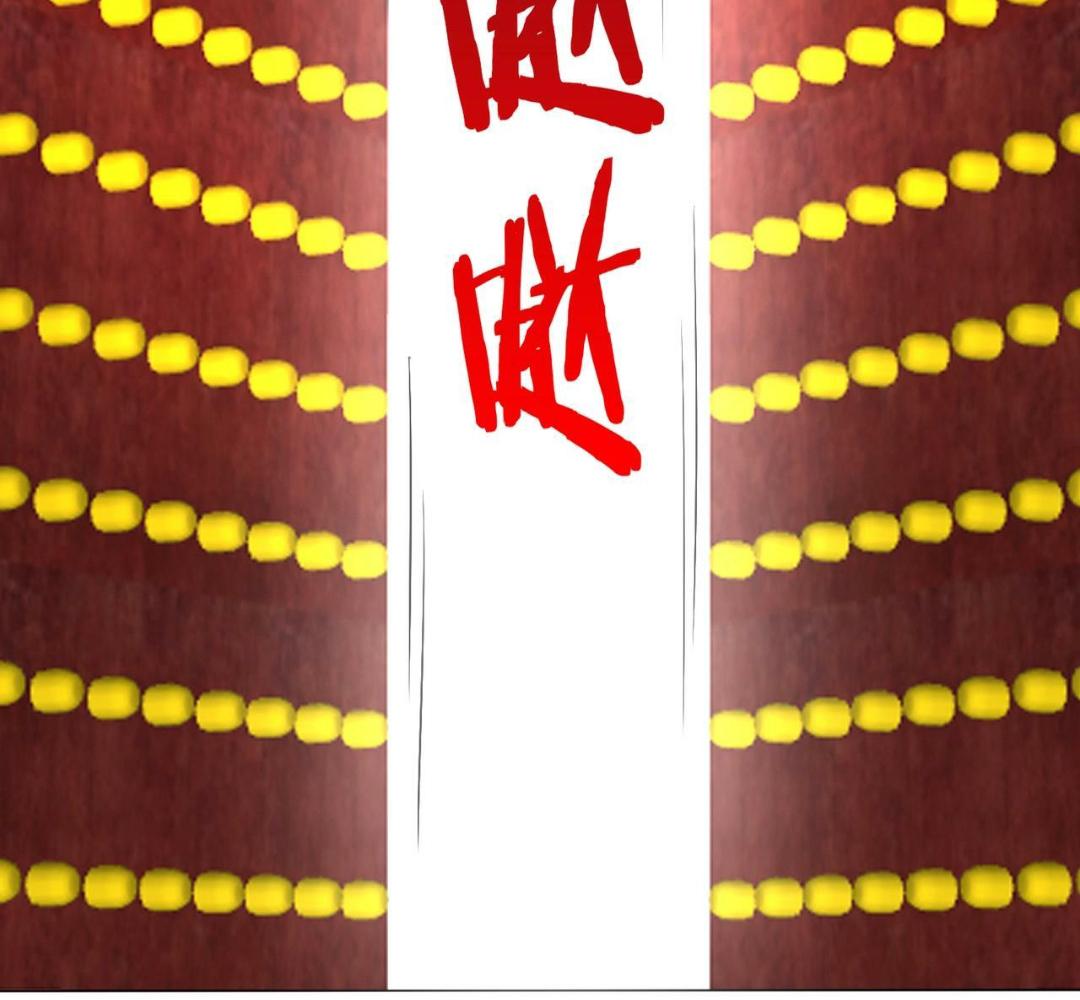 Read The Son of the First Emperor Kills Enemies and Becomes a God EN Manga Online