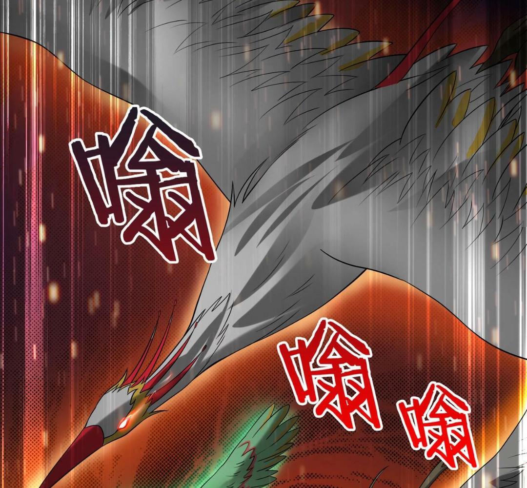 Read The Son of the First Emperor Kills Enemies and Becomes a God EN Manga Online