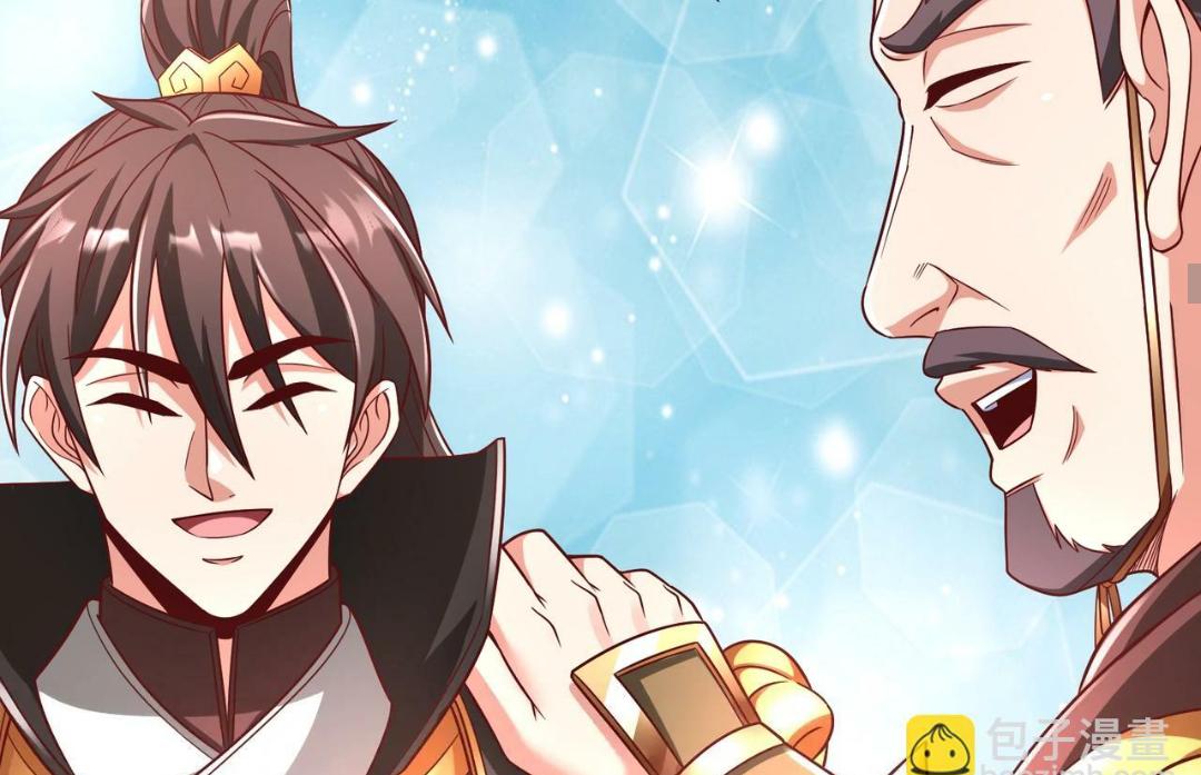 Read The Son of the First Emperor Kills Enemies and Becomes a God EN Manga Online