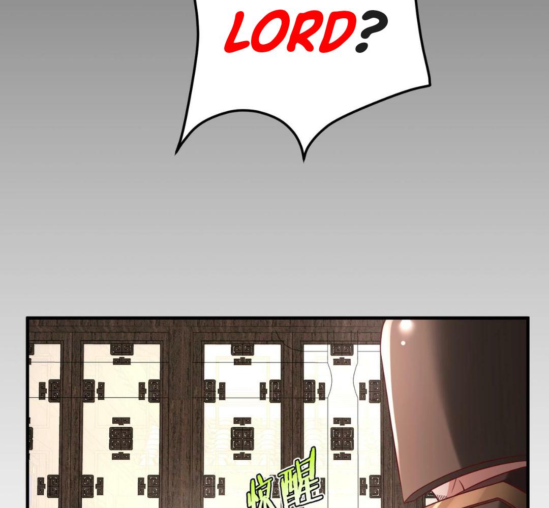 Read The Son of the First Emperor Kills Enemies and Becomes a God EN Manga Online