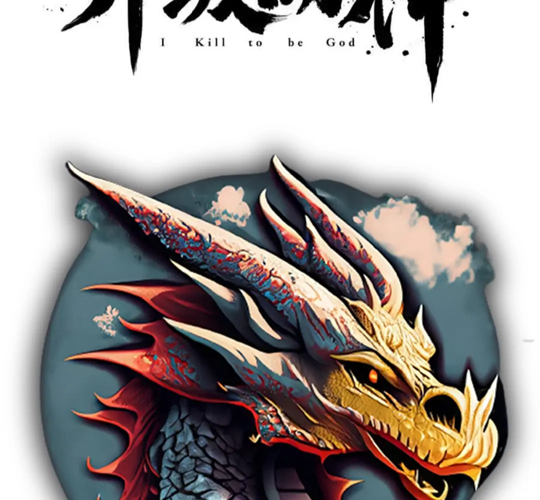 Read The Son of the First Emperor Kills Enemies and Becomes a God EN Manga Online