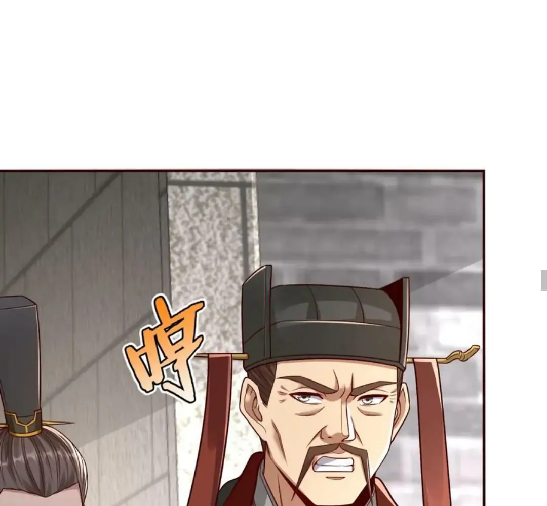 Read The Son of the First Emperor Kills Enemies and Becomes a God EN Manga Online
