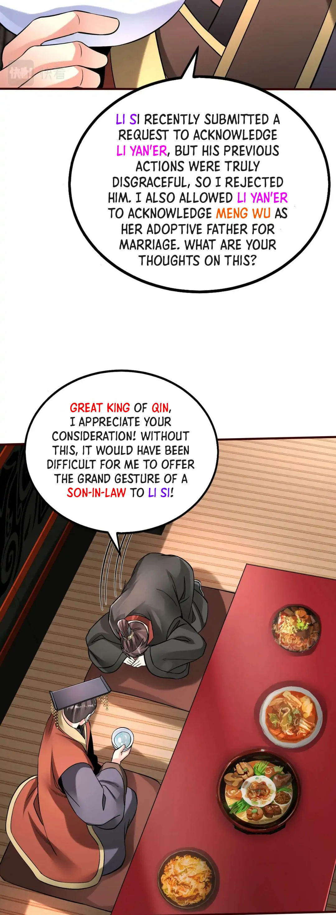 Read The Son of the First Emperor Kills Enemies and Becomes a God EN Manga Online