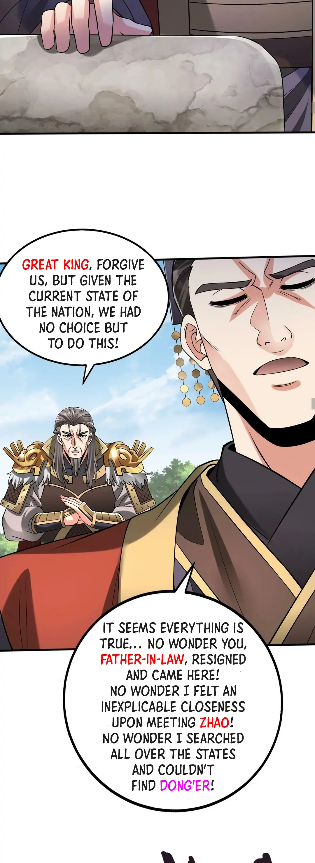 Read The Son of the First Emperor Kills Enemies and Becomes a God EN Manga Online