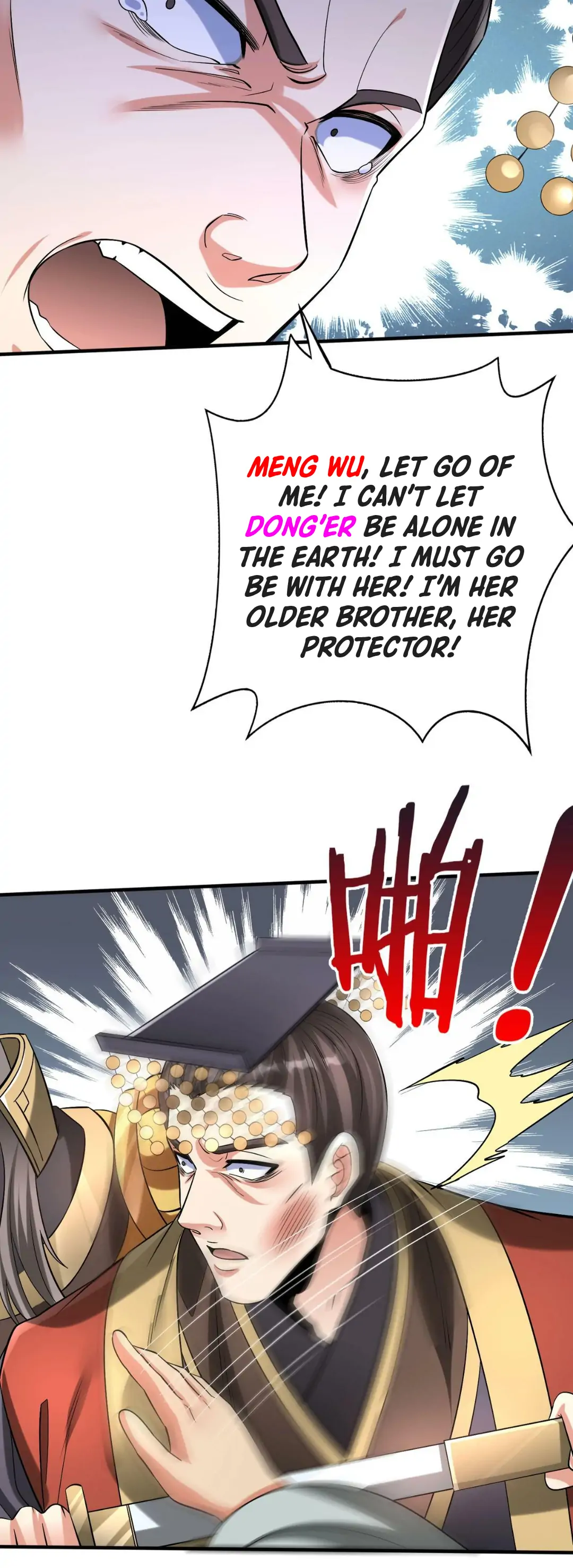 Read The Son of the First Emperor Kills Enemies and Becomes a God EN Manga Online