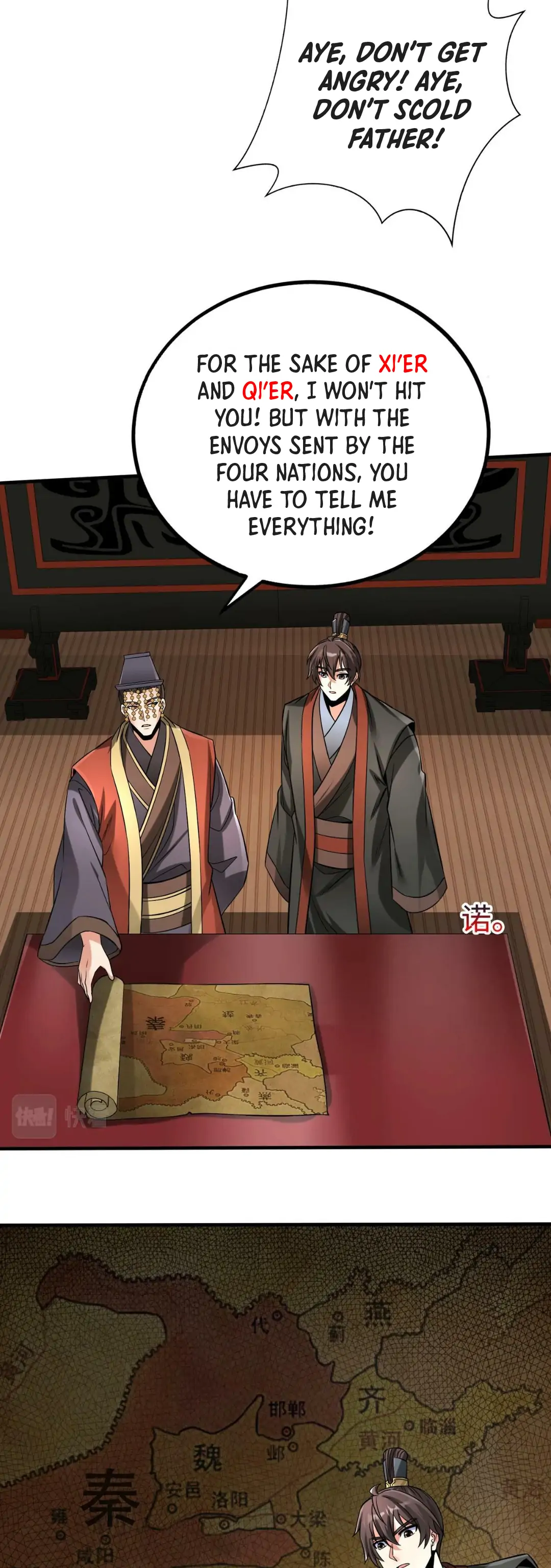 Read The Son of the First Emperor Kills Enemies and Becomes a God EN Manga Online