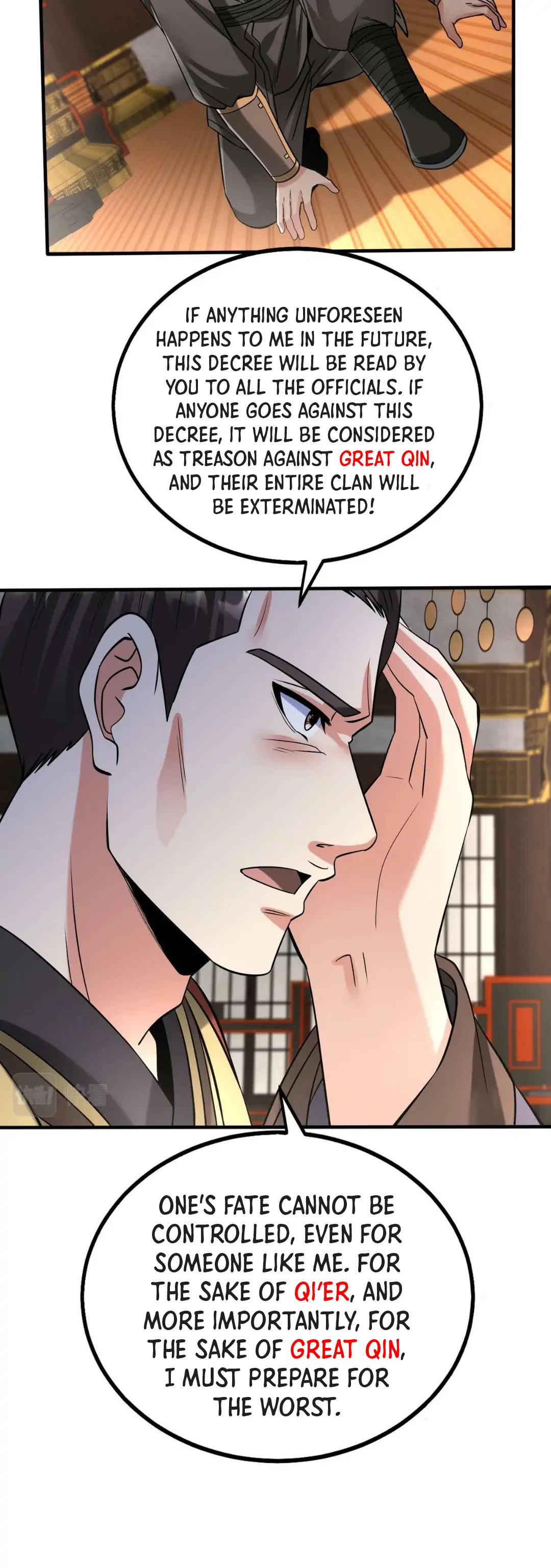 Read The Son of the First Emperor Kills Enemies and Becomes a God EN Manga Online