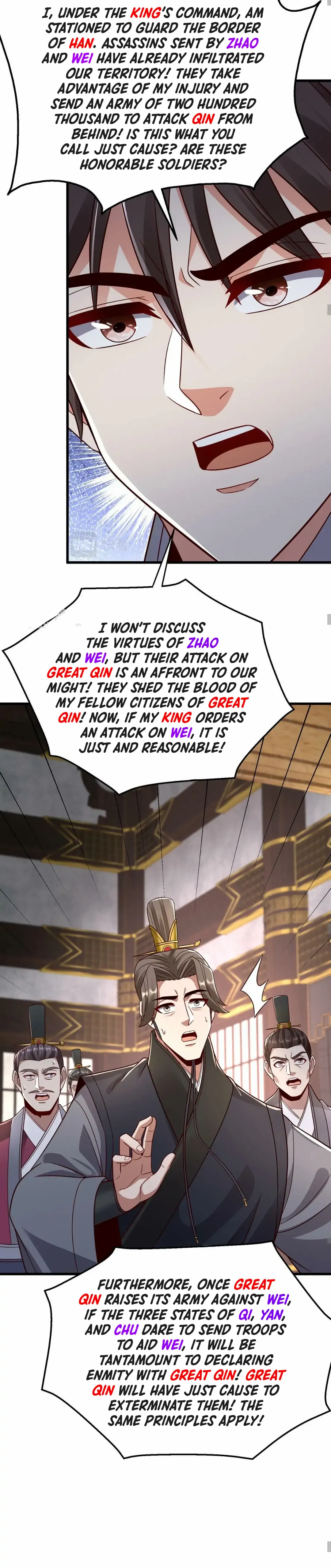 Read The Son of the First Emperor Kills Enemies and Becomes a God EN Manga Online