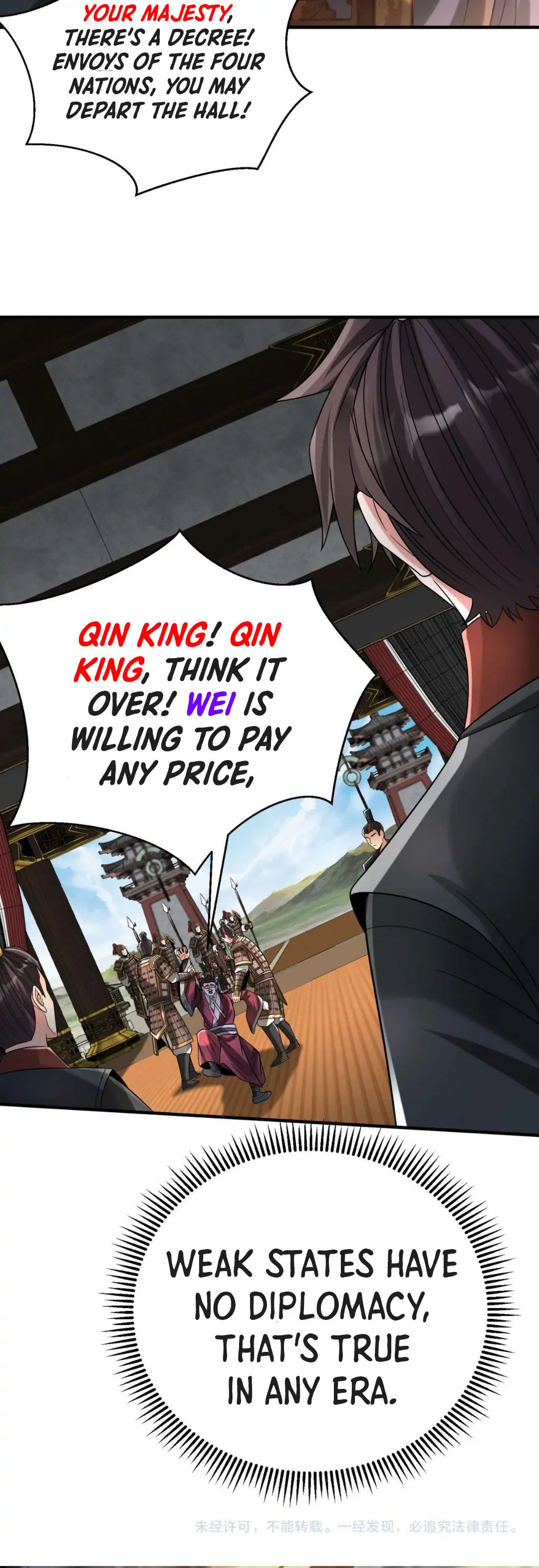 Read The Son of the First Emperor Kills Enemies and Becomes a God EN Manga Online