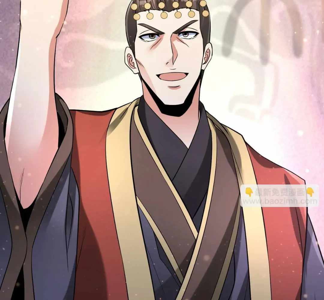 Read The Son of the First Emperor Kills Enemies and Becomes a God EN Manga Online