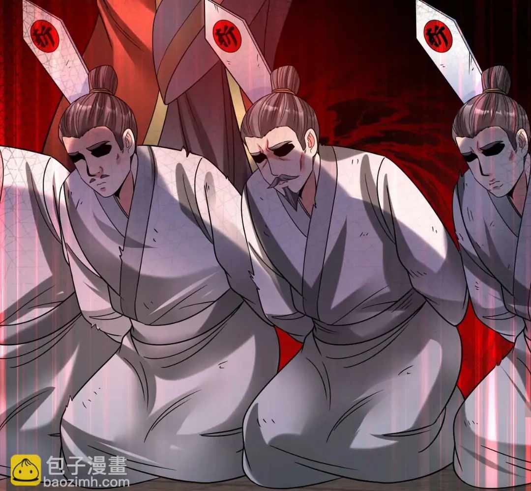 Read The Son of the First Emperor Kills Enemies and Becomes a God EN Manga Online