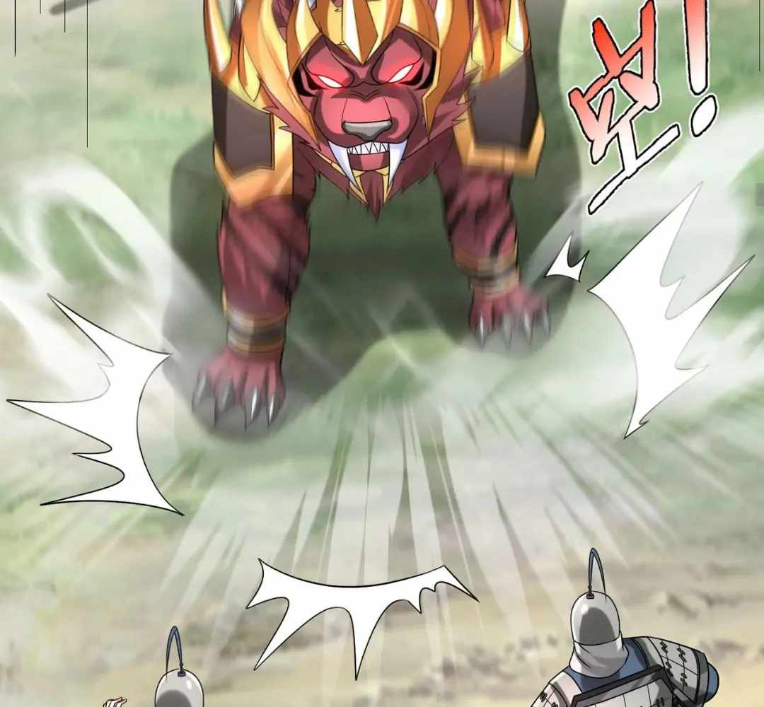Read The Son of the First Emperor Kills Enemies and Becomes a God EN Manga Online