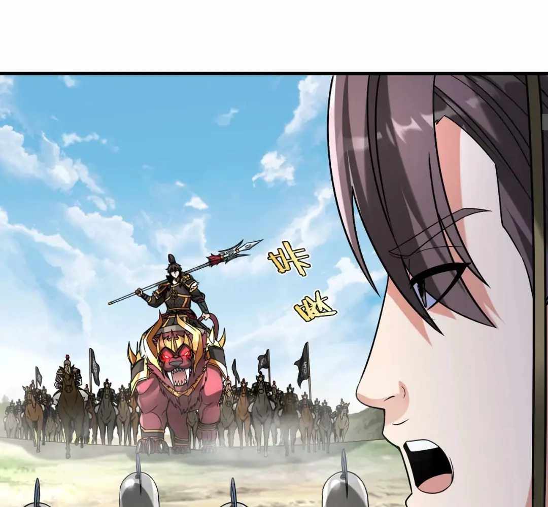 Read The Son of the First Emperor Kills Enemies and Becomes a God EN Manga Online