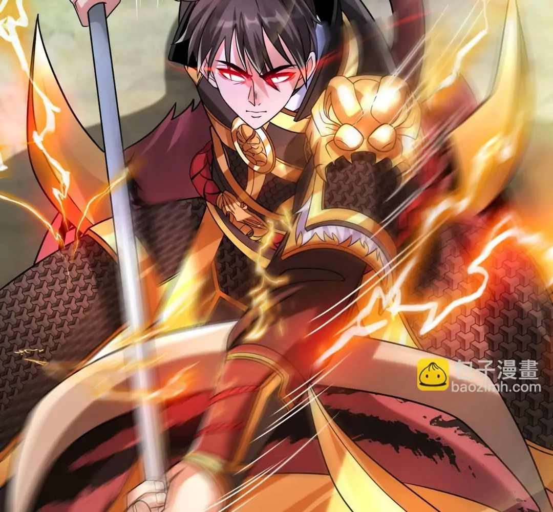 Read The Son of the First Emperor Kills Enemies and Becomes a God EN Manga Online