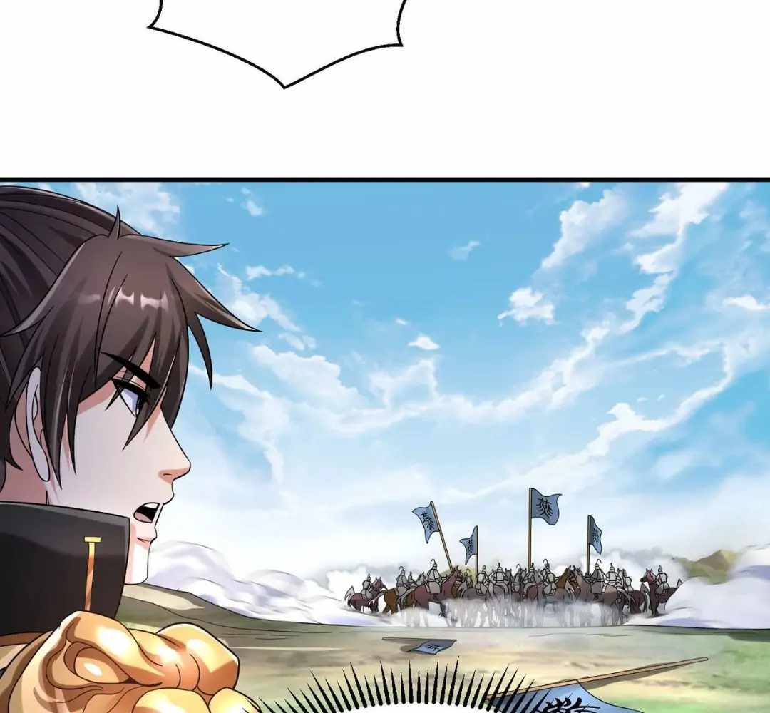 Read The Son of the First Emperor Kills Enemies and Becomes a God EN Manga Online