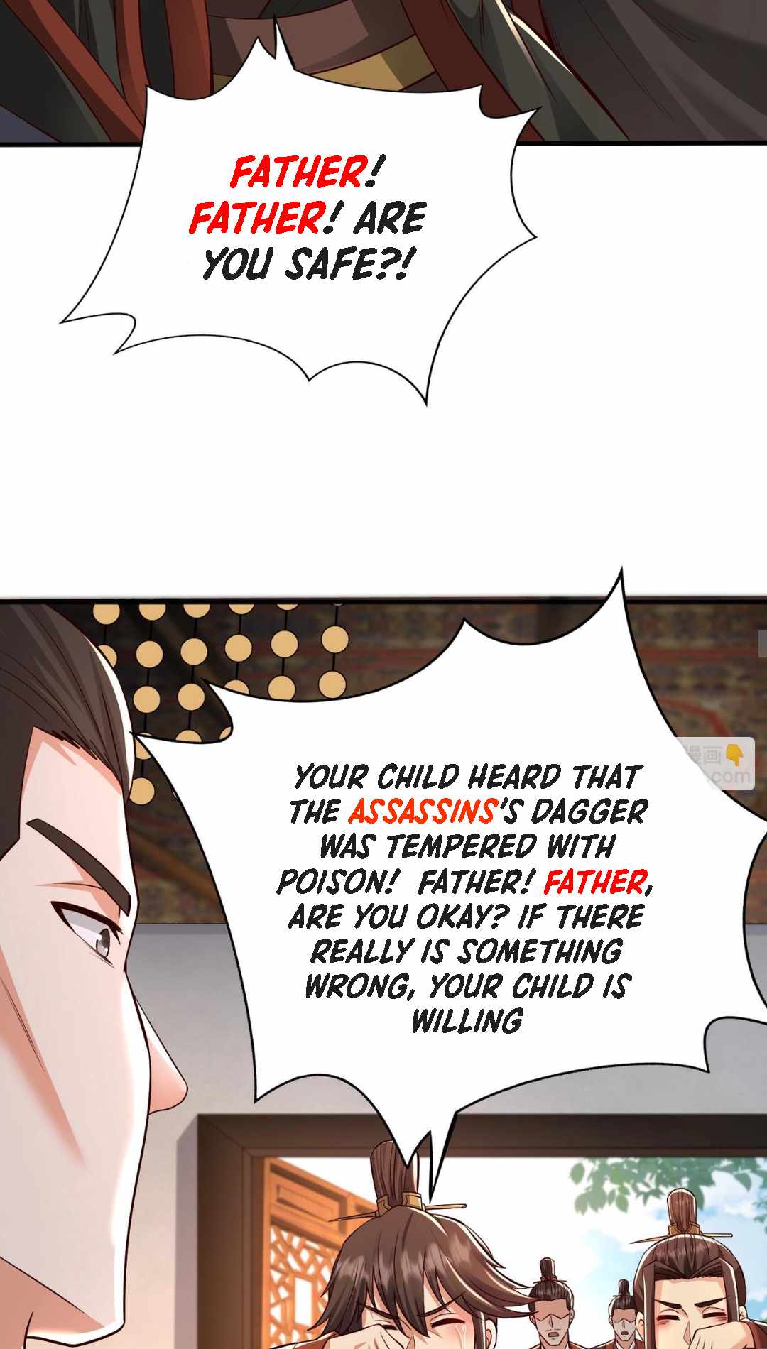 Read The Son of the First Emperor Kills Enemies and Becomes a God EN Manga Online
