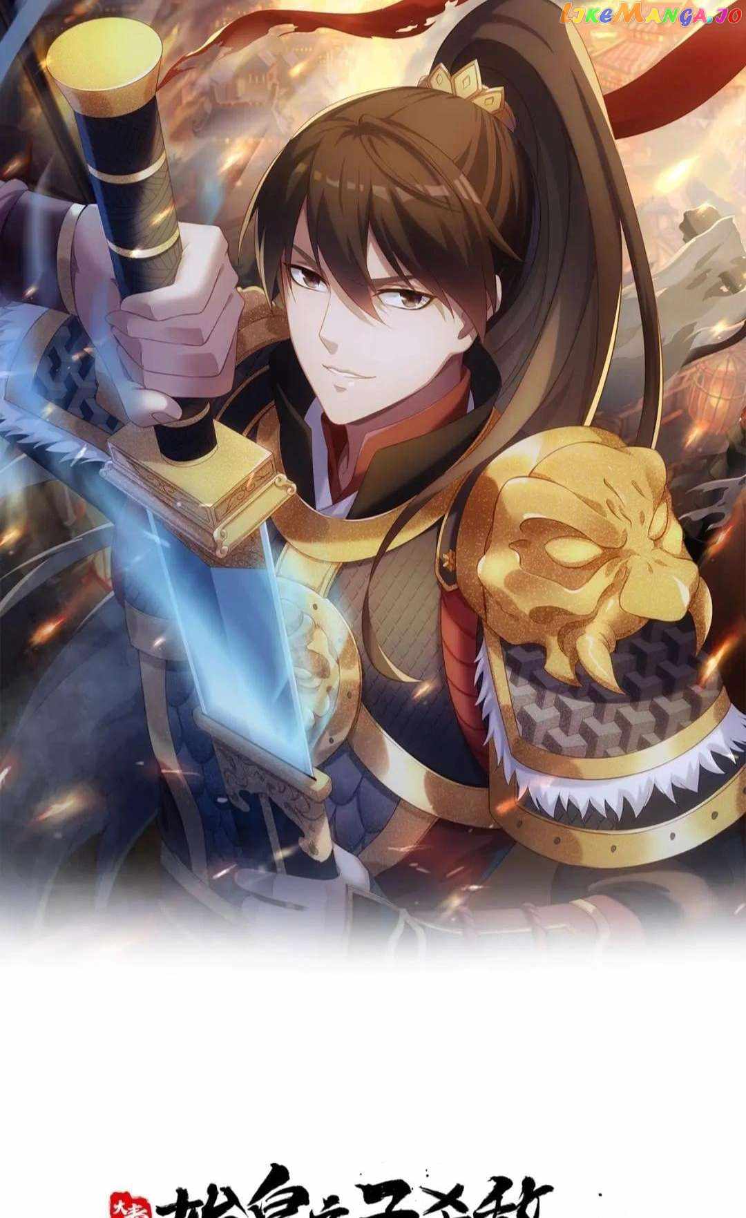 Read The Son of the First Emperor Kills Enemies and Becomes a God EN Manga Online