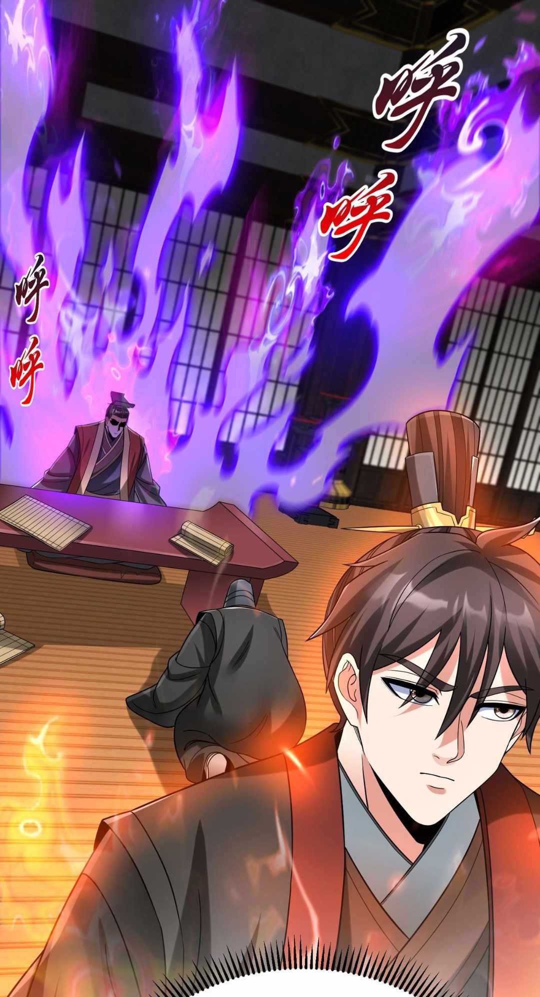 Read The Son of the First Emperor Kills Enemies and Becomes a God EN Manga Online