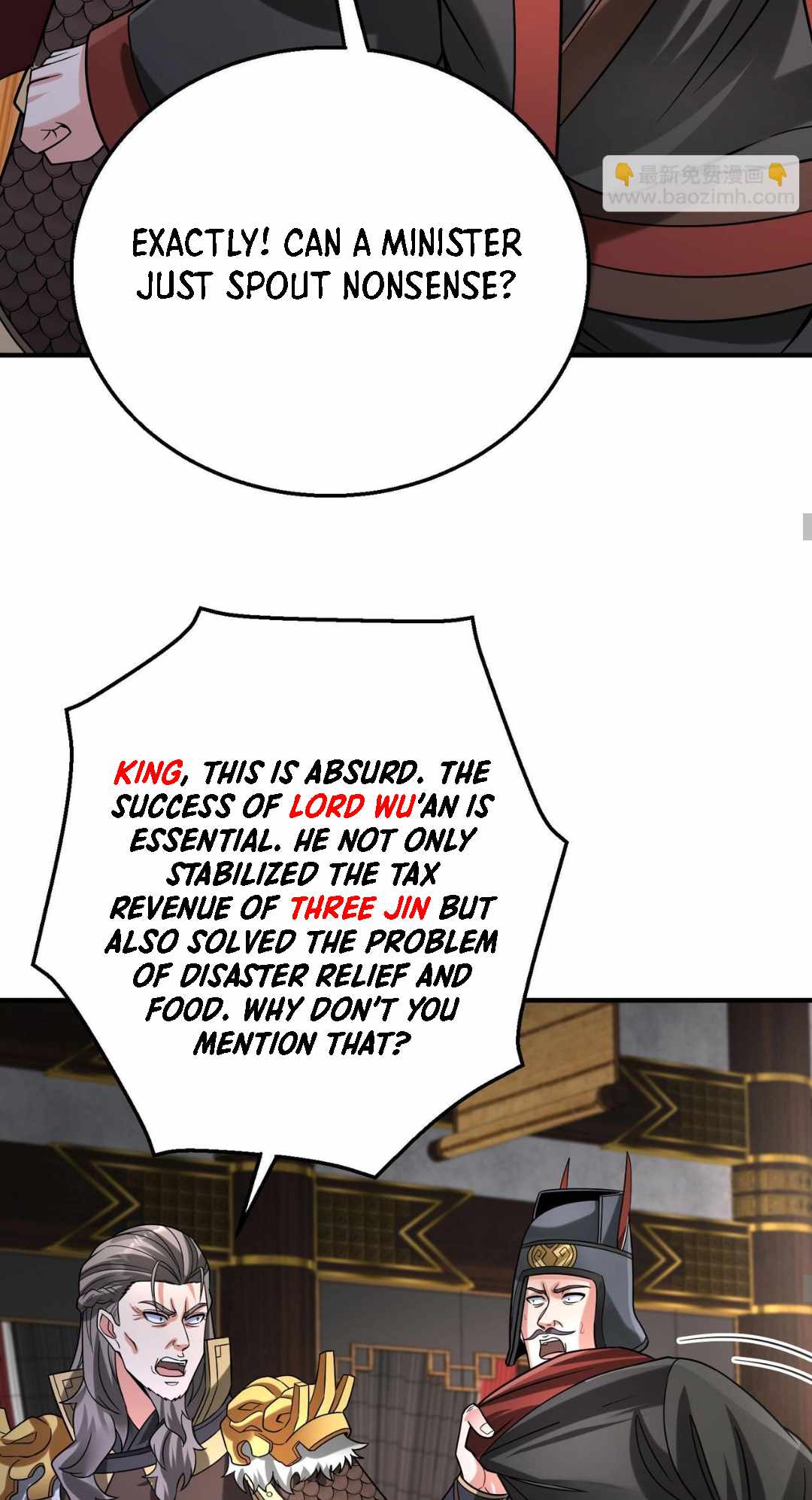 Read The Son of the First Emperor Kills Enemies and Becomes a God EN Manga Online