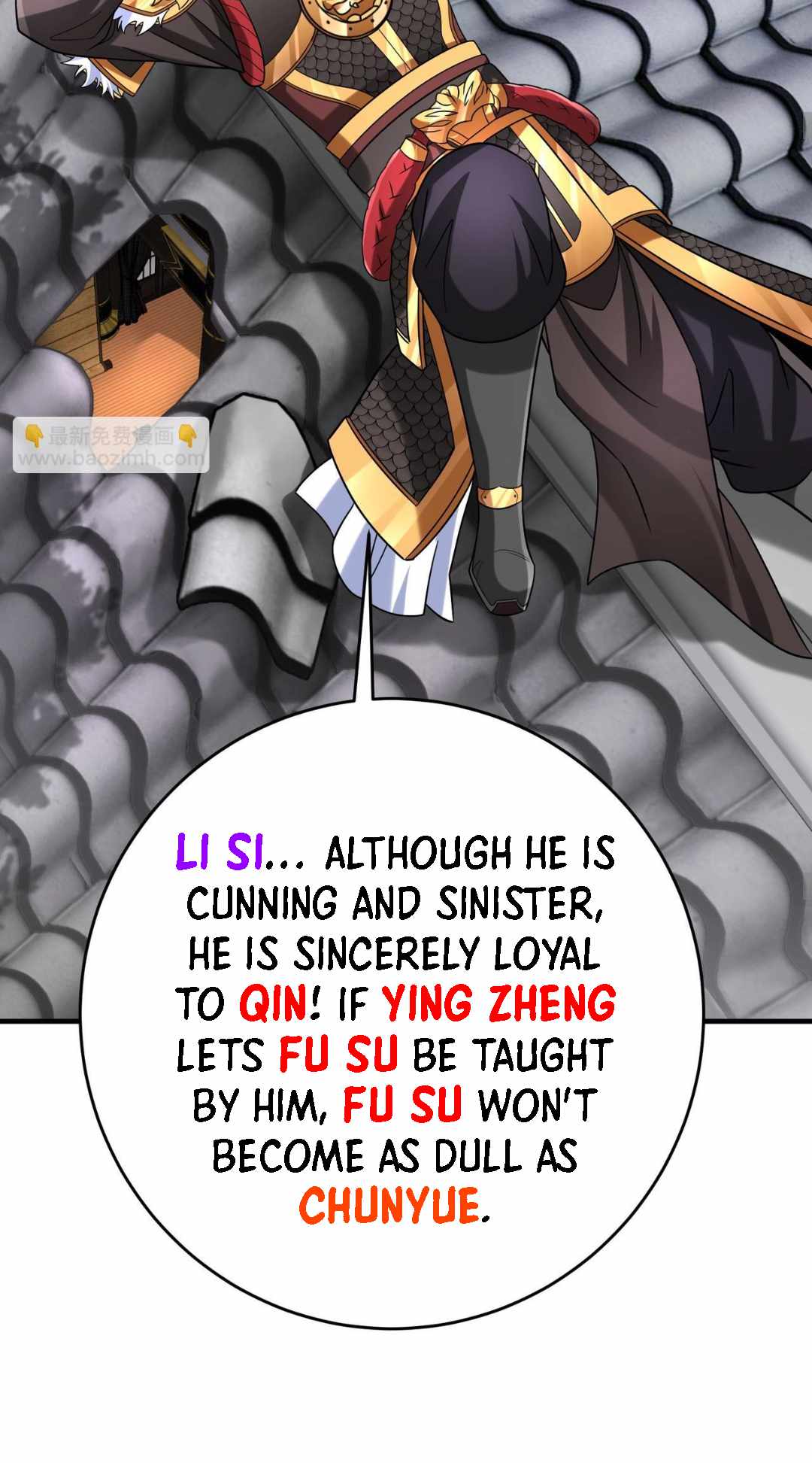 Read The Son of the First Emperor Kills Enemies and Becomes a God EN Manga Online