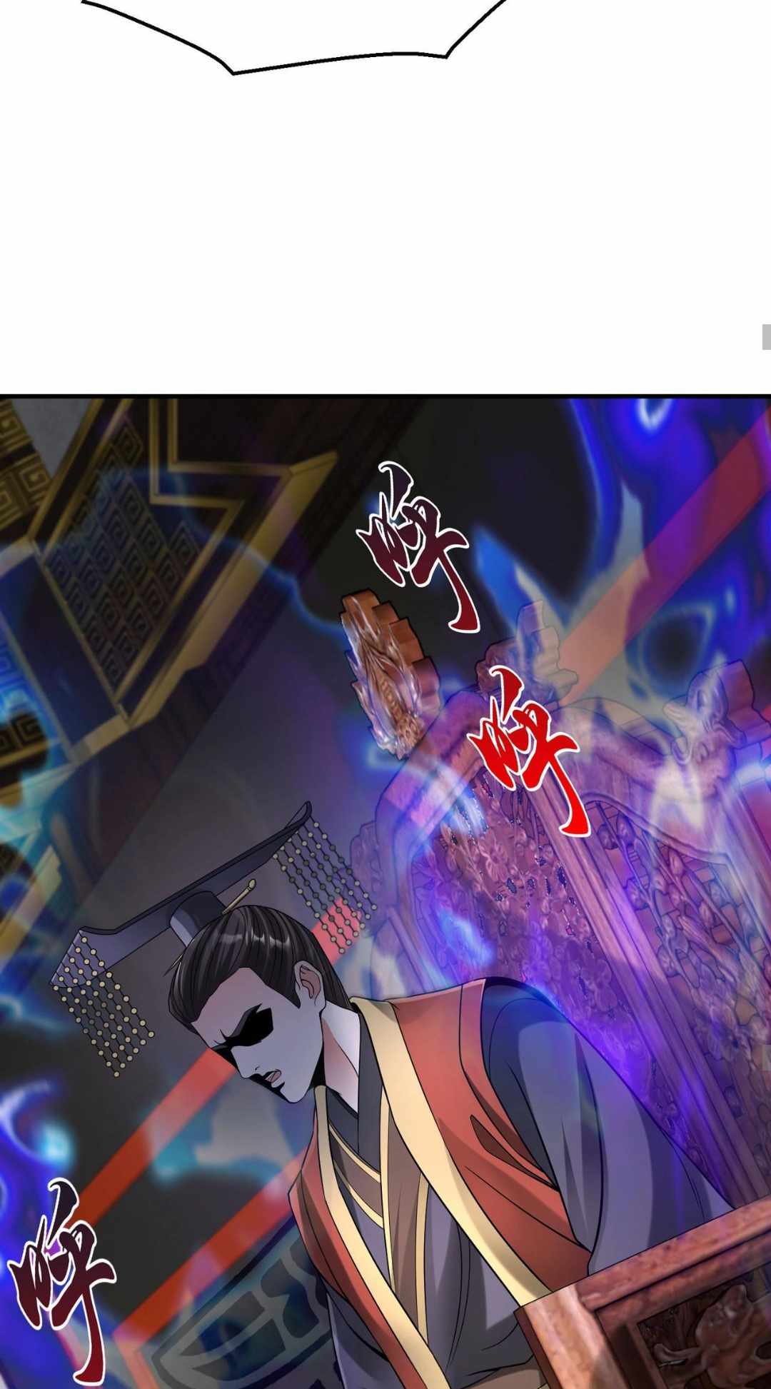 Read The Son of the First Emperor Kills Enemies and Becomes a God EN Manga Online