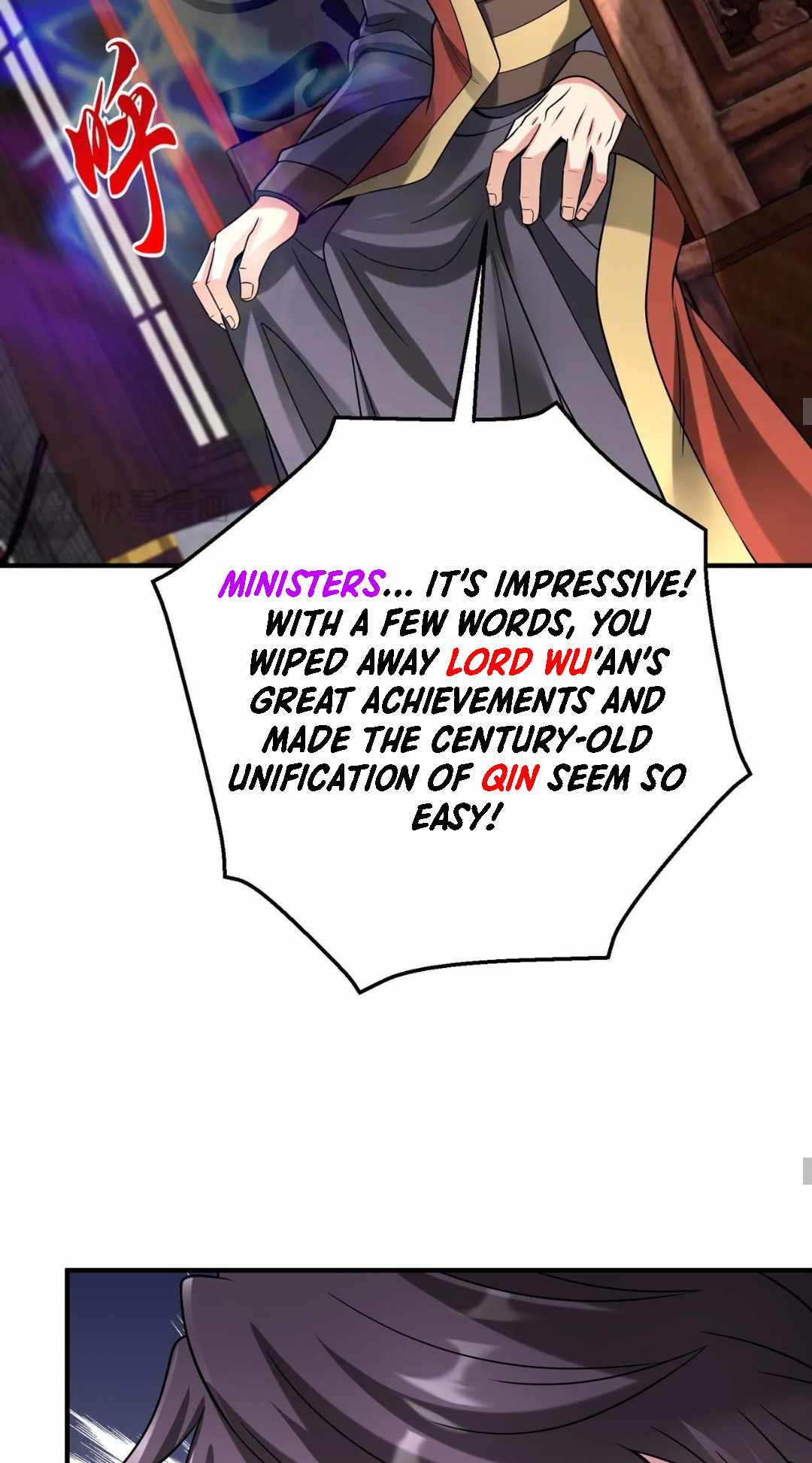 Read The Son of the First Emperor Kills Enemies and Becomes a God EN Manga Online