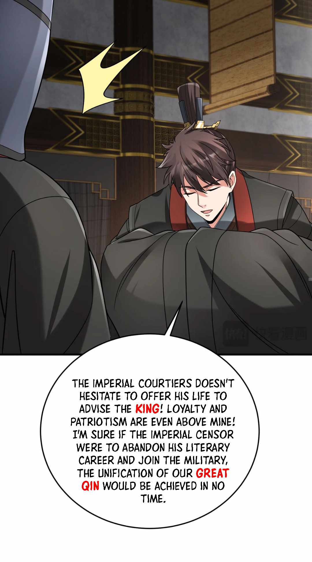 Read The Son of the First Emperor Kills Enemies and Becomes a God EN Manga Online