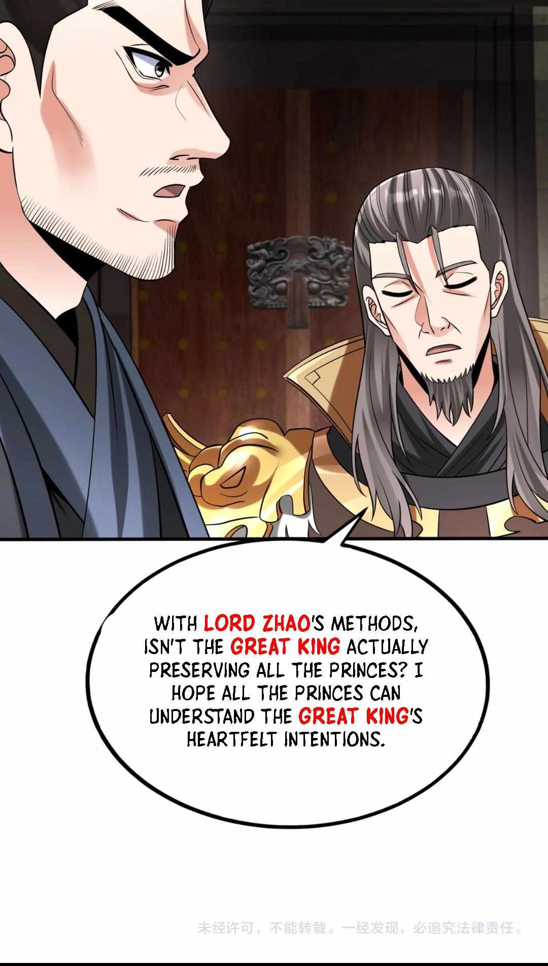 Read The Son of the First Emperor Kills Enemies and Becomes a God EN Manga Online