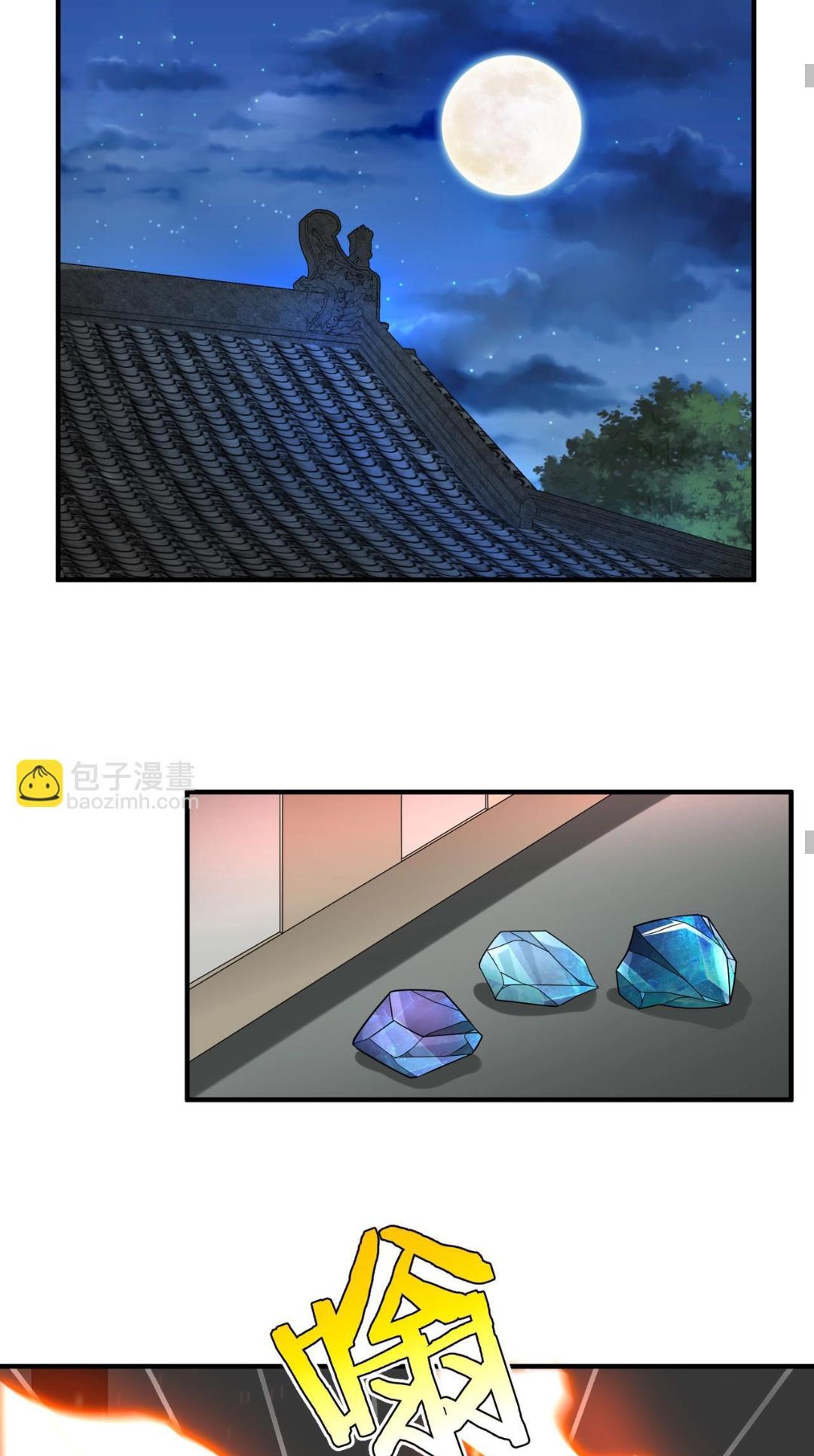 Read The Son of the First Emperor Kills Enemies and Becomes a God EN Manga Online