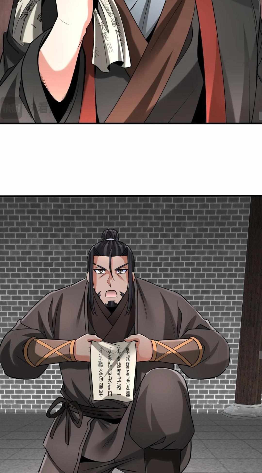 Read The Son of the First Emperor Kills Enemies and Becomes a God EN Manga Online