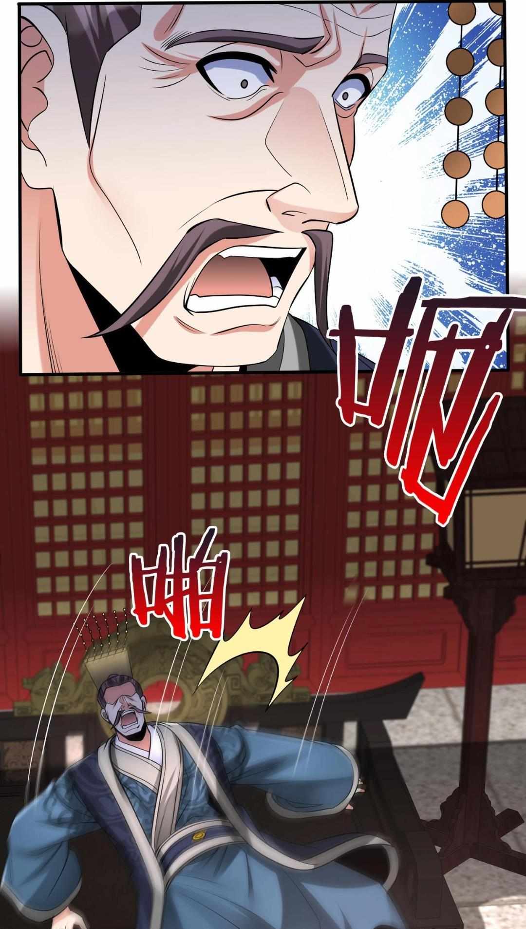 Read The Son of the First Emperor Kills Enemies and Becomes a God EN Manga Online