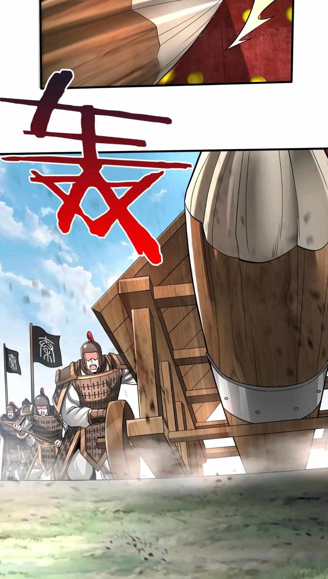 Read The Son of the First Emperor Kills Enemies and Becomes a God EN Manga Online