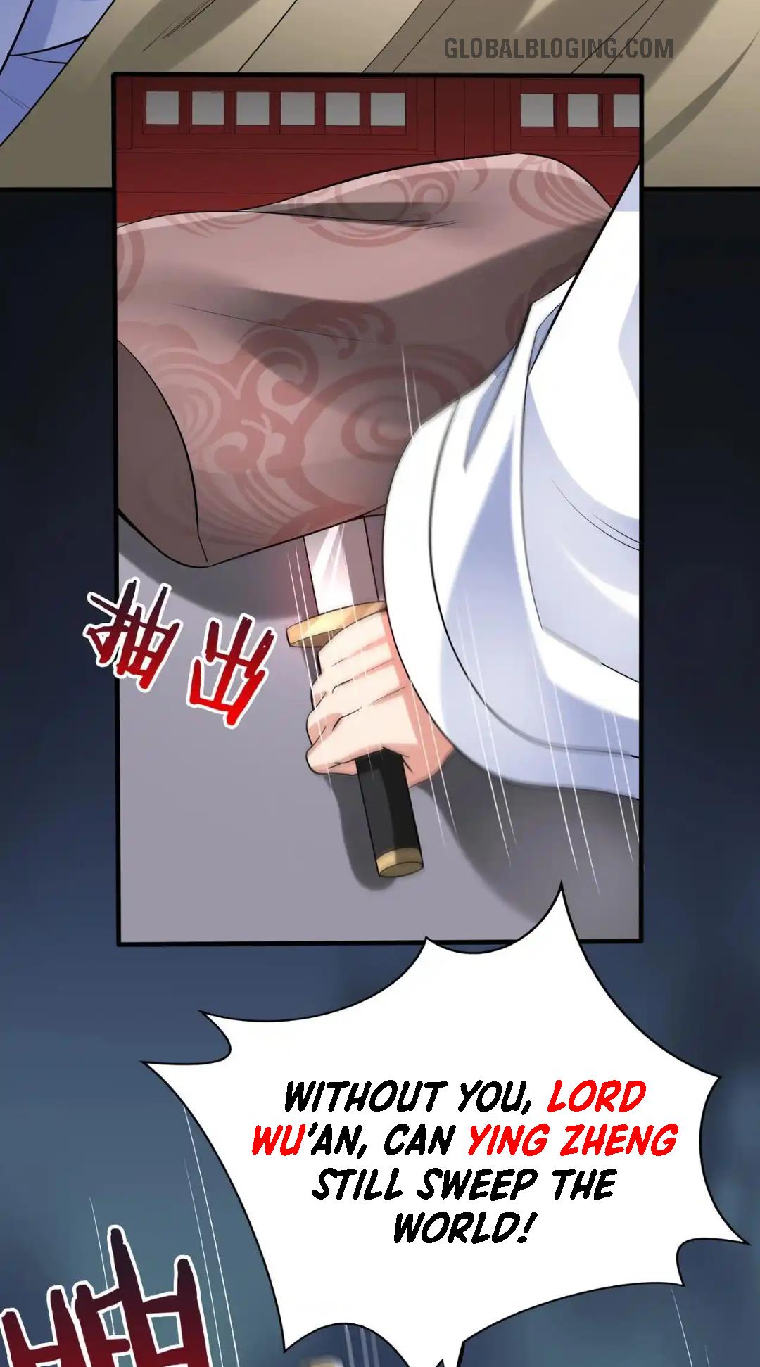 Read The Son of the First Emperor Kills Enemies and Becomes a God EN Manga Online