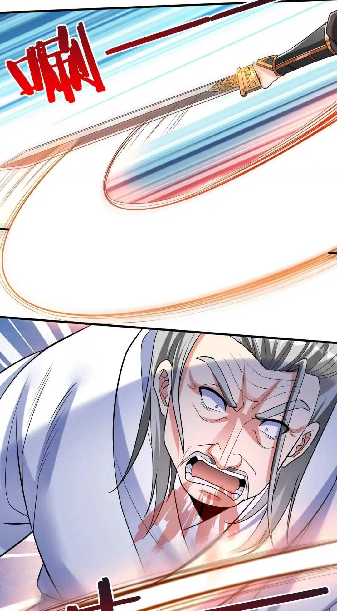 Read The Son of the First Emperor Kills Enemies and Becomes a God EN Manga Online