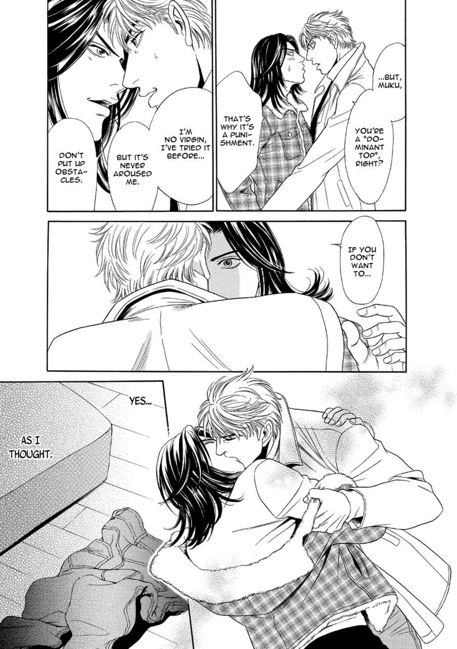 Read The Son of the First Emperor Kills Enemies and Becomes a God EN Manga Online