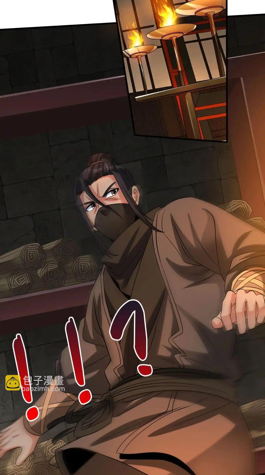 Read The Son of the First Emperor Kills Enemies and Becomes a God EN Manga Online