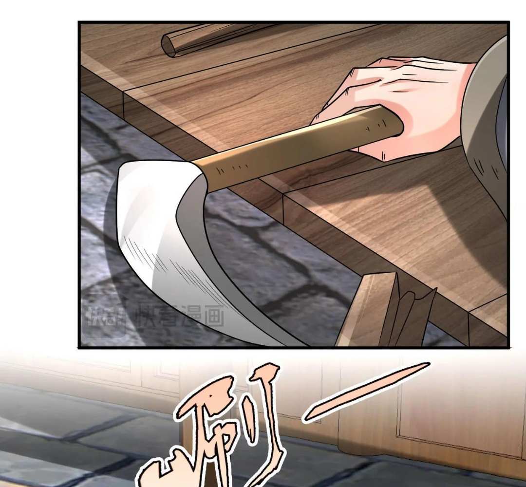Read The Son of the First Emperor Kills Enemies and Becomes a God EN Manga Online
