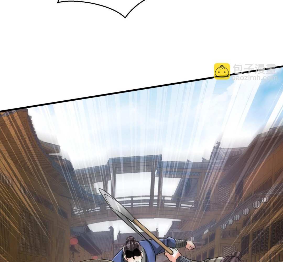 Read The Son of the First Emperor Kills Enemies and Becomes a God EN Manga Online