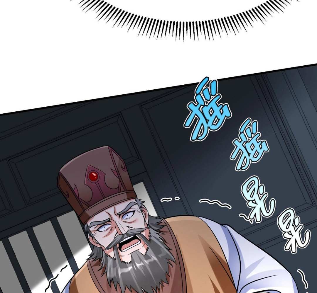 Read The Son of the First Emperor Kills Enemies and Becomes a God EN Manga Online