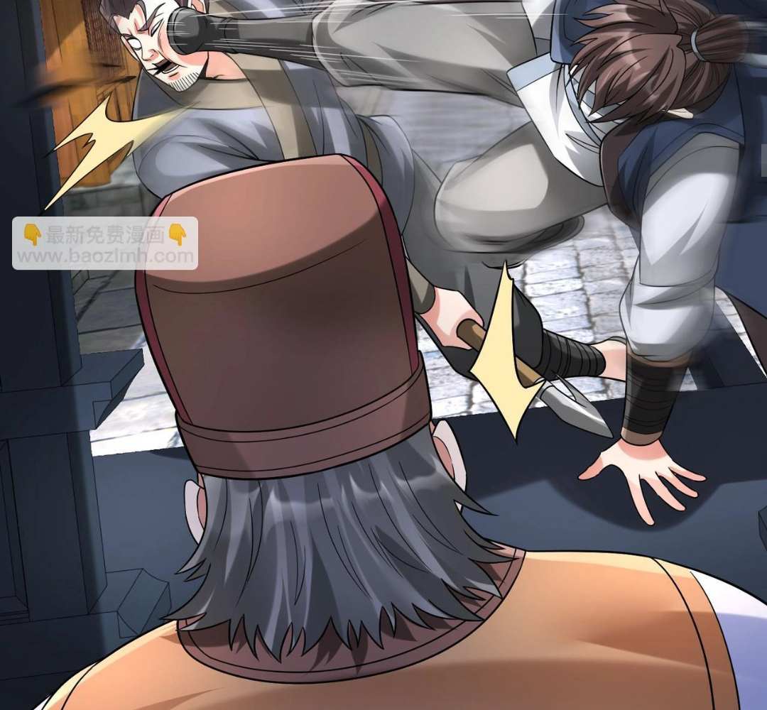 Read The Son of the First Emperor Kills Enemies and Becomes a God EN Manga Online