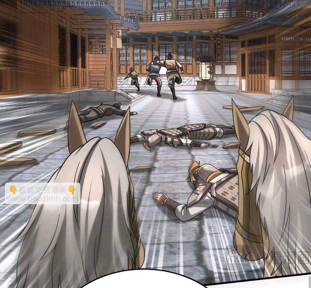 Read The Son of the First Emperor Kills Enemies and Becomes a God EN Manga Online